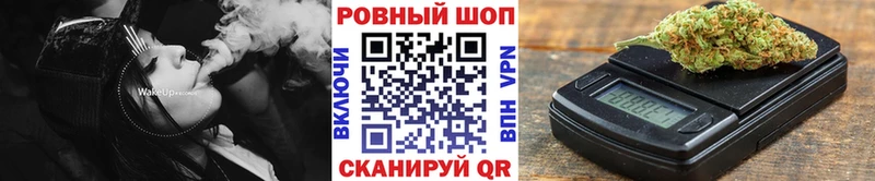 Купить наркотики сайты Елизово КОКАИН  Каннабис  Меф мяу мяу  ГАШИШ 