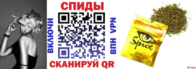 Бутират вода  где купить наркоту  Елизово 