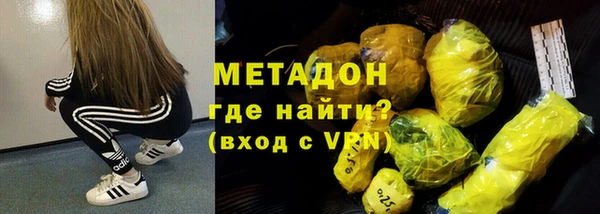 mdpv Богородицк
