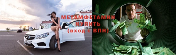 шишки Богданович