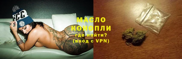 mdpv Богородицк