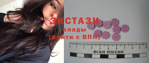шишки Богданович