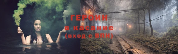 шишки Богданович