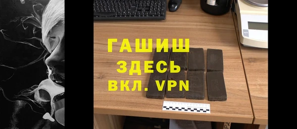 шишки Богданович