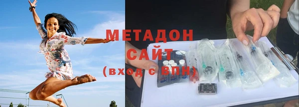 твердый Богородск