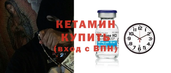 mdpv Богородицк