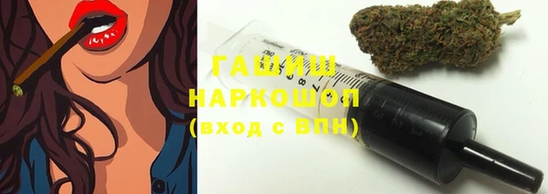шишки Богданович