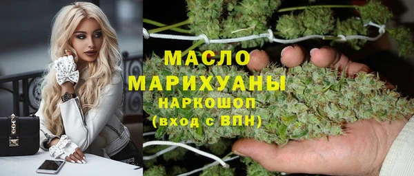 mdpv Богородицк