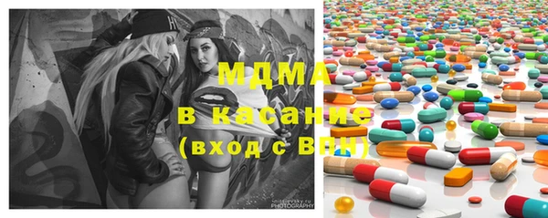 твердый Богородск