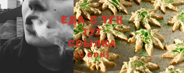 шишки Богданович