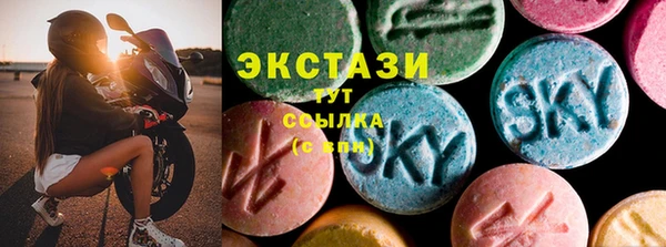 гашишное масло Белоозёрский
