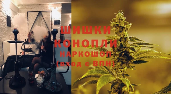 mdma Ступино