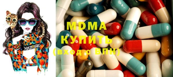 шишки Богданович