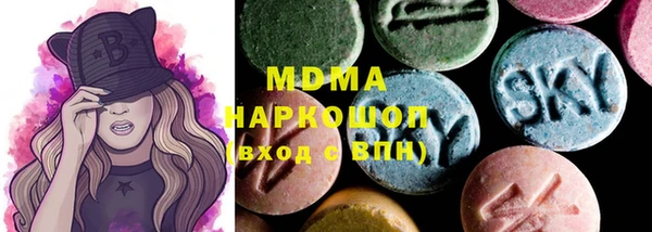 шишки Богданович