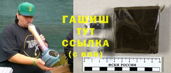 прущая мука Тобольск
