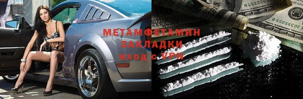 mdpv Богородицк