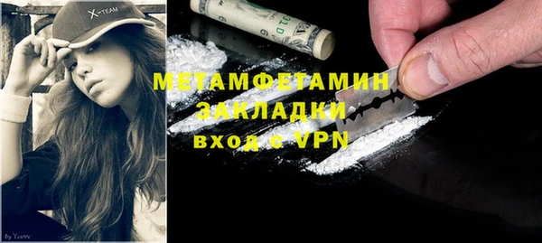 mdpv Богородицк