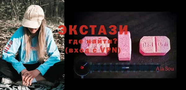 mdpv Богородицк