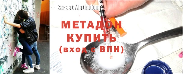 твердый Богородск